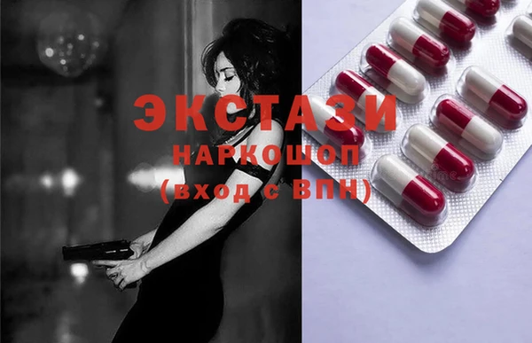 дмт Краснотурьинск