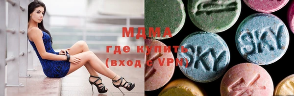 дмт Краснотурьинск