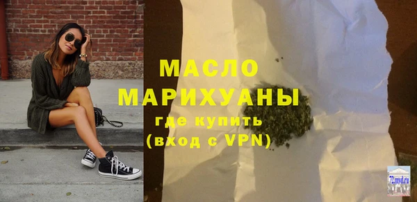 скорость Краснослободск