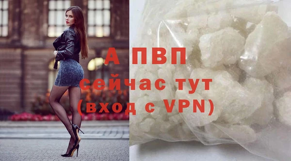 скорость Краснослободск