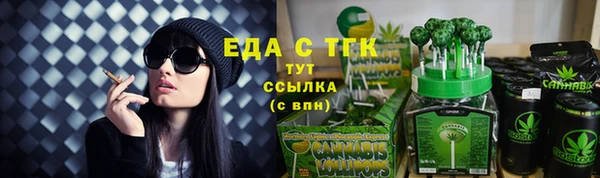 дмт Краснотурьинск