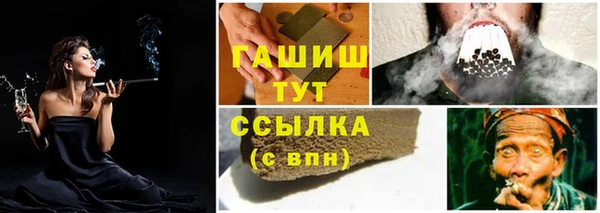 дмт Краснотурьинск