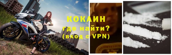 дмт Краснотурьинск