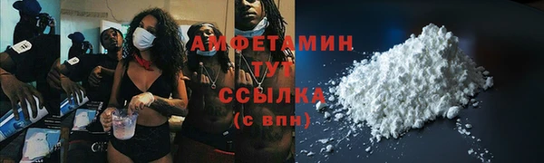 каннабис Красноперекопск