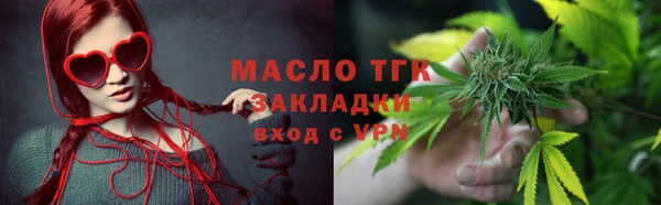 дмт Краснотурьинск