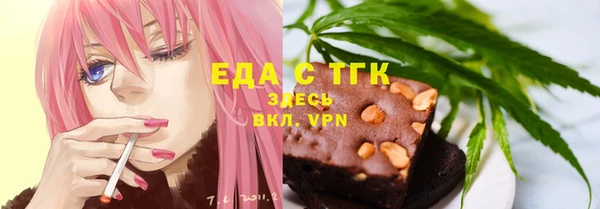 скорость Краснослободск