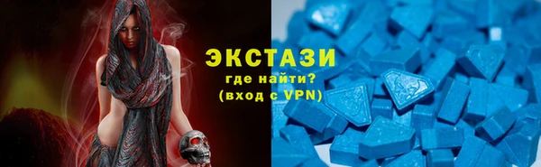 каннабис Красноперекопск