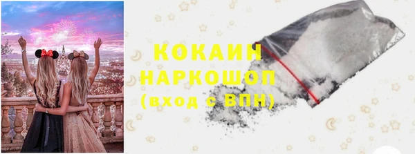 apvp Ижевск