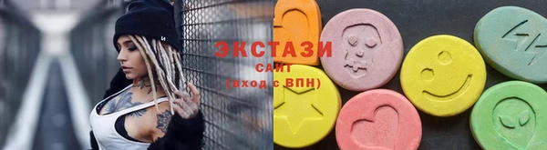 дмт Краснотурьинск