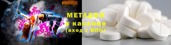 скорость Краснослободск