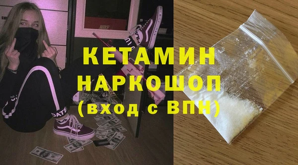 скорость Краснослободск