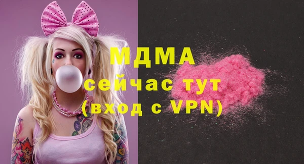 дмт Краснотурьинск