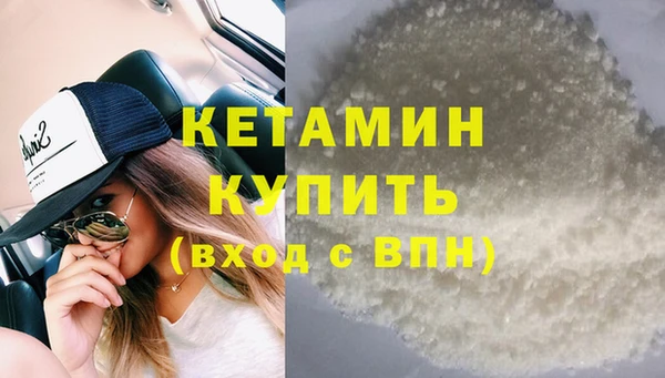 скорость Краснослободск