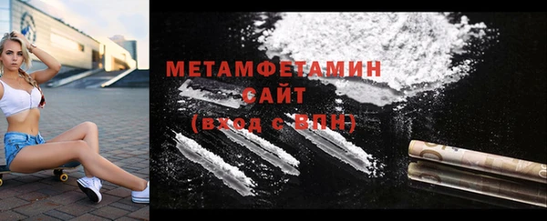 дмт Краснотурьинск