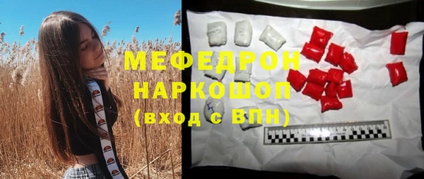 дмт Краснотурьинск