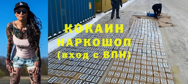 дмт Краснотурьинск