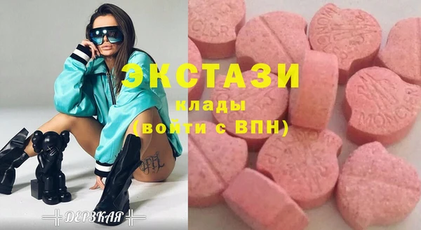 дмт Краснотурьинск
