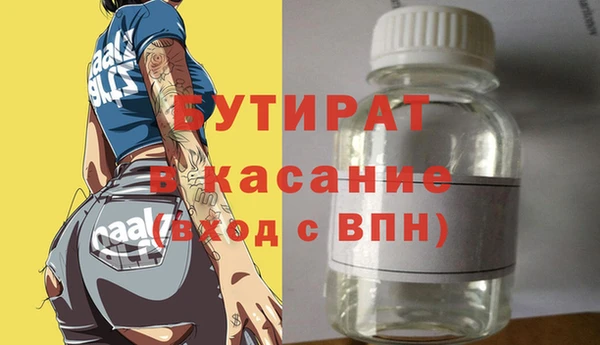 дмт Краснотурьинск