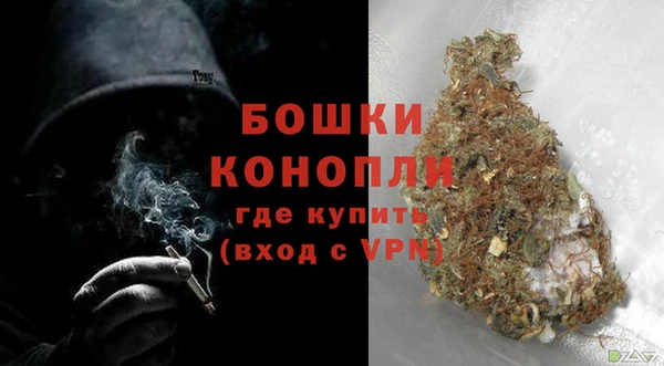 каннабис Красноперекопск