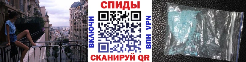 Первитин витя Кедровый